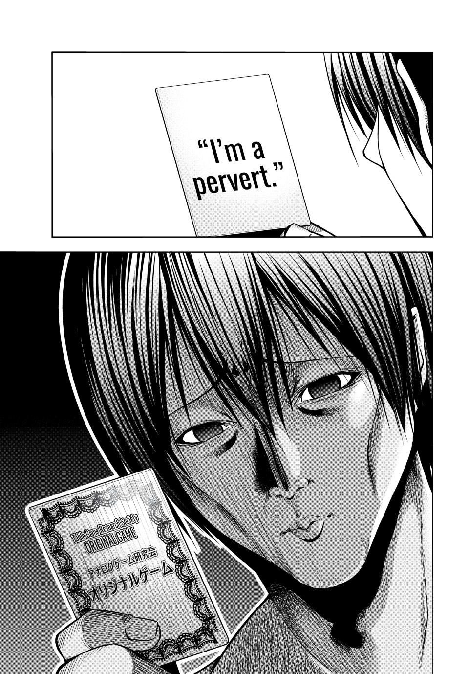 Grand Blue, Chapter 95 image 25